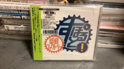 这次主要代购的是GIZA歌手的相关合集，体验感非常棒。商品为日版二手CD，卖家描述如实标注“盘面微痕”，实物到手后品相确实极佳，只有外壳有正常使用痕迹，光盘播放流畅无跳音。平台代购流程清晰透明，物流采用了防震加固的特殊邮件包装，追踪信息更新及时。客服对于物流查询响应...这次主要代购的是GIZA歌手的相关合集，体验感非常棒。商品为日版二手CD，卖家描述如实标注“盘面微痕”，实物到手后品相确实极佳，只有外壳有正常使用痕迹，光盘播放流畅无跳音。平台代购流程清晰透明，物流采用了防震加固的特殊邮件包装，追踪信息更