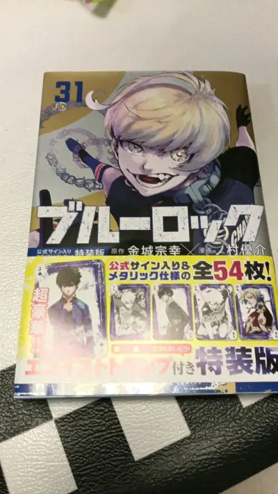 非常好，很好的购物体验，运输很流畅，简单方便，物品没有损坏，很安全的送到了，审核很流畅，没有被卡，界面简洁明了，上手难度低，适合新手切煤