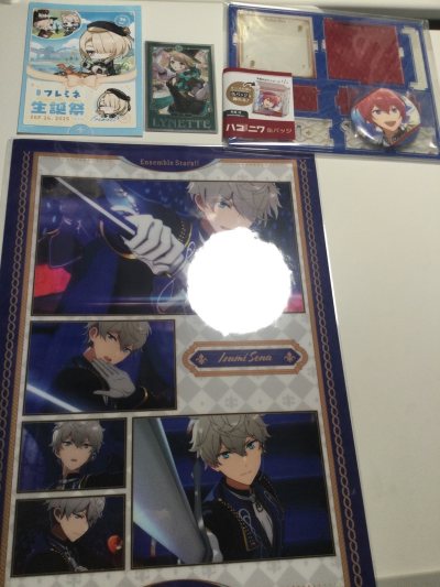 包装很安心 塞了泡沫袋满满的 东西不会换
切东西速度很快 服务很齐全 可以选择的站点很多
翻译功能很好