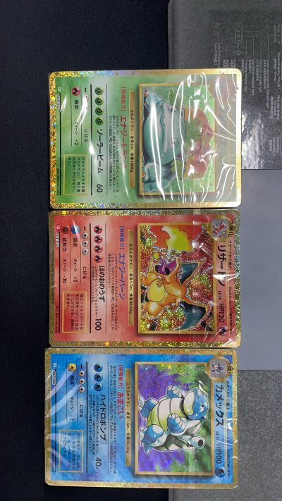 海淘完美到货！