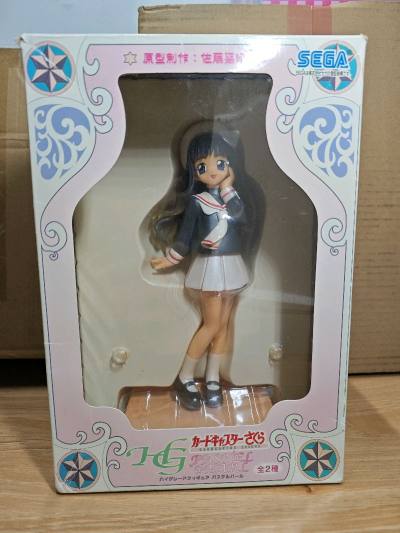 这款东方Project琪露诺手办灵动俏皮，蓝发大蝴蝶结与冰纹裙摆高度还原角色，透明翅膀的通透感十足，充满元气感；SEGA出品的《魔卡少女樱》大道寺知世手办则温柔优雅，经典水手服造型搭配柔和神态，复古包装与刻名底座都透着老物收藏的珍贵感。
这次日淘体验真的超惊喜！挖煤...这款东方Project琪露诺手办灵动俏皮，蓝发大蝴蝶结与冰纹裙摆高度还原角色，透明翅膀的通透感十足，充满元气感；SEGA出品的《魔卡少女樱》大道寺知世手办则温柔优雅，经典水手服造型搭配柔和神态，复古包装与刻名底座都透着老物收藏的珍贵感。
