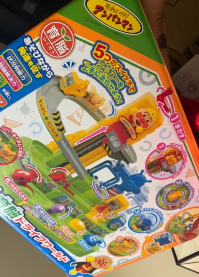 特别喜欢的大积木，颗粒大，适合孩子抓握，手部精细运动，摆出来又大又好看！到了清洗以后很惊艳！可以摆出来超级大的城堡