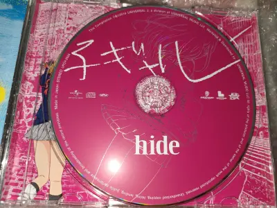 之前在挖煤姬代购过一些玩偶，体验不错。这次买了些贵一点的衣服和CD，这类CD外壳最怕运损，没想到被打包得挺专业，塞了很多大泡沫纸，既省空间又防压。运费比预想的低，从下单到拆箱一共十天左右，CD和衣服都无损。买这类轻量大件时，他们家性价比确实可以。