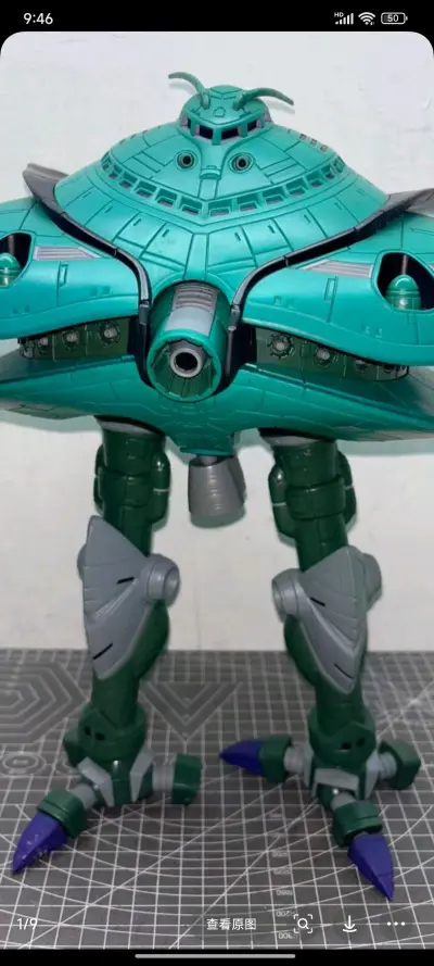 在挖煤姬买的mobile suit in action大扎姆到了，挖煤姬的打包很好到货没有损坏令人放心