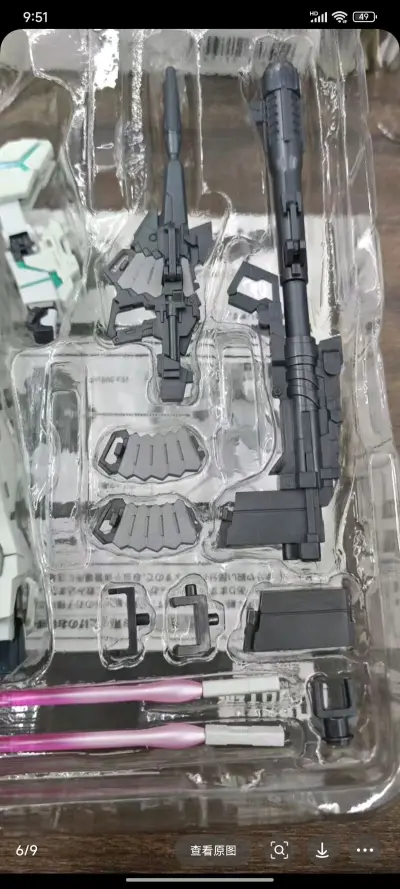 在挖煤姬购买了高达手办，果然海淘的价格比国内要香不少，用的竹蜻蜓以为会等很久才到货，没想到10天就到了，挖煤姬的打包和新箱子也非常好，令人放心