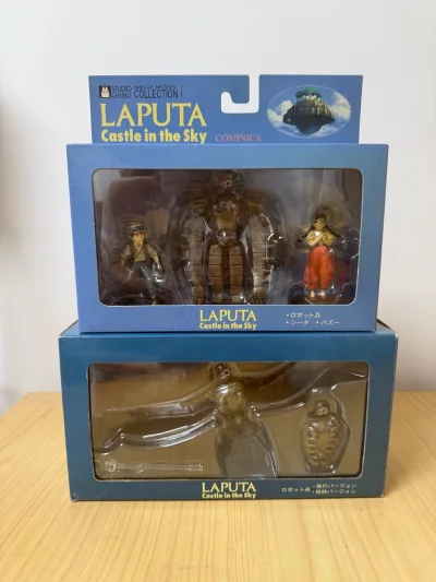 物超所值，这个玩具真是很漂亮，很喜欢看宫崎骏的动画，这个玩具简直就是从动画片走出来的一样，简直一模一样！