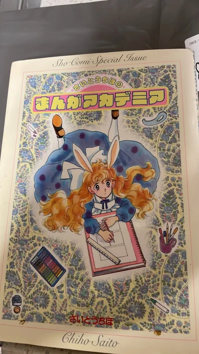 今天收到了森家小猪家族套，这个在某鱼上很贵，煤炉上买一家子也才200多一点。还有漫画和绘本，都安全收到了，非常感谢。