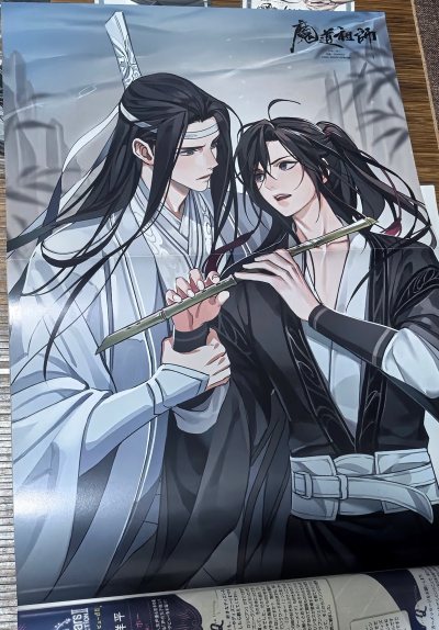 挖煤姬非常实用，能淘到我喜欢的静室切页?，价格实惠，我走的EMS，一周就送到家了，询问客服进度时，客服的态度也很好，耐心回答了我很多问题。