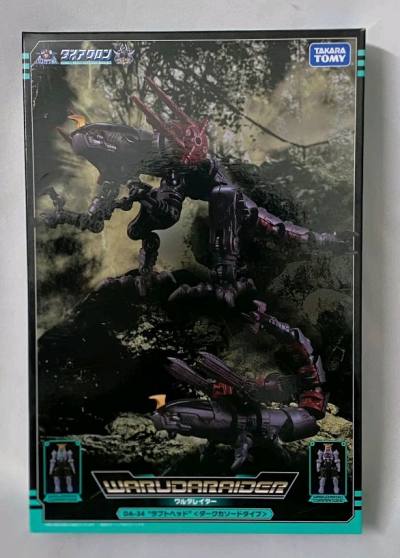 这一款玩具真的等了很久，终于等到一个比较合适的价格购入，感谢平台让我买到这个玩具，而且平台发货也非常快，包装也非常好，包裹得特别的严实


