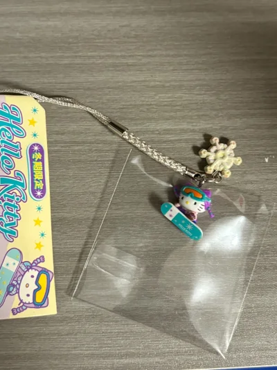 挖煤姬海淘Hello Kitty开箱分享——我的少女心终于圆满了！
作为一名资深三丽鸥迷，终于通过挖煤姬淘到了心心念念的绝版Hello Kitty周边，必须来分享这份快乐！
为什么选择挖煤姬？
之前一直想找90年代复古款Hello Kitty毛绒和限定文具，国内二手...挖煤姬海淘Hello Kitty开箱分享——我的少女心终于圆满了！
作为一名资深三丽鸥迷，终于通过挖煤姬淘到了心心念念的绝版Hello Kitty周边，必须来分享这份快乐！
为什么选择挖煤姬？
之前一直想找90年代复古款Hello Kit