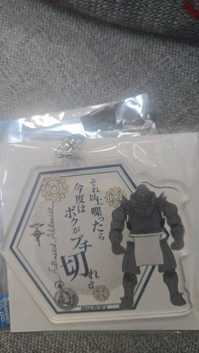 ​卡片收到啦，超级喜欢！必须夸夸竹蜻蜓物流，速度飞快，包装严实，卡片四角尖尖，完全没有折损，安全感拉满！卡面印刷清晰，色彩鲜艳，纸张很有质感。绝美卡片，满分好评！