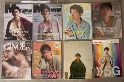 在挖煤姬入手了佐藤健写真集、杂志以及夏目友人帐猫咪老师毛绒玩偶，整体体验特别满意。平台日娱周边资源很全，想要的书刊和玩偶都能找到，价格对比下来性价比也很高。APP界面简洁好操作，下单、合单、付款流程都很顺畅，新手也毫无压力。开箱时包装扎实，书刊平整无折痕，毛绒玩偶品...在挖煤姬入手了佐藤健写真集、杂志以及夏目友人帐猫咪老师毛绒玩偶，整体体验特别满意。平台日娱周边资源很全，想要的书刊和玩偶都能找到，价格对比下来性价比也很高。APP界面简洁好操作，下单、合单、付款流程都很顺畅，新手也毫无压力。开箱时包装扎实