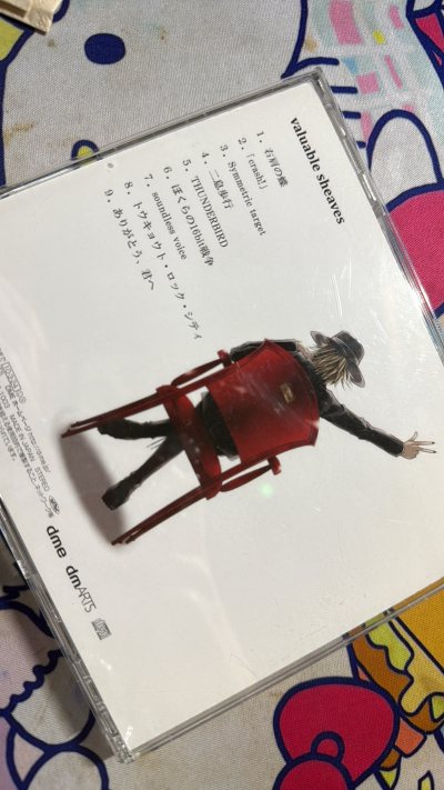 太惊喜了！这张《valuable sheaves》CD的音质远超预期，人声饱满通透，伴奏层次分明，比数字版更有氛围感。外盒设计精美，内页歌词完整，店家包装用了气泡袋，运输零损伤，发货速度也快，喜欢日系音乐的朋友闭眼入！