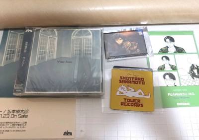 这次选择的是ems线路，2月28日申请合单，3月3日合单通过，3月6日国际快递发出，3月10日就收到了，速度很快。
这次的包裹里有一张海报，所以体积还挺大的，不过里面缓冲泡沫塞了很多，东西完全没磕碰到。
运费上用了1800的积分抵扣，最后只花了400多日元，还是很划...这次选择的是ems线路，2月28日申请合单，3月3日合单通过，3月6日国际快递发出，3月10日就收到了，速度很快。
这次的包裹里有一张海报，所以体积还挺大的，不过里面缓冲泡沫塞了很多，东西完全没磕碰到。
运费上用了1800的积分抵扣，最后