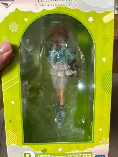 东西质量非常好，与卖家描述的完全一致，非常满意,真的很喜欢，完全超出期望值，发货速度非常快，包装非常仔细严实