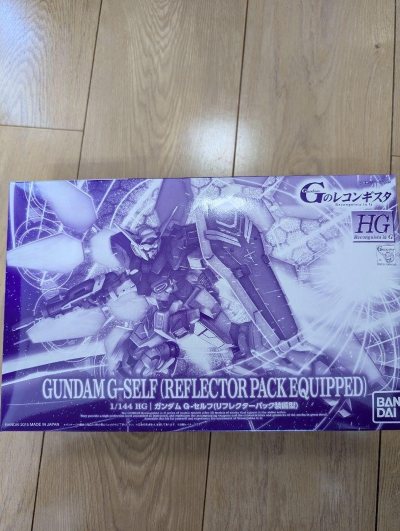 作为万代模型爱好者，能淘到这款稀少未组立的限定款真的很惊喜。要知道反射背包是十年前的限定，超级难买，国内价格快五百，收集+1。卖家包装得超严实，外箱+缓冲材料层层保护，板件完好无损，盒况也很新，完全没有压损。