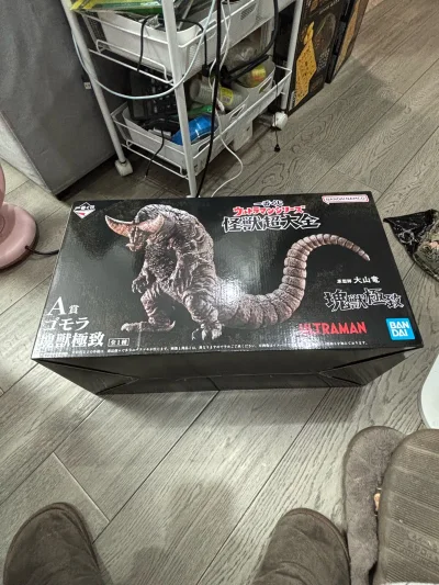 质量非常好,与卖家描述的完全一致,真的很喜欢,完全超出期望值,发货速度非常快,包装非常仔细严实,物流公司服务态度很好,运送速度很快