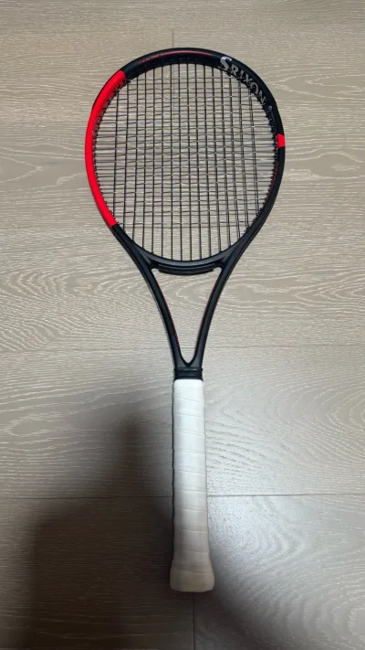 首次海淘买到好价邓禄普网球拍和球拍配件，加上平台发的优惠券，非常有性价比～
物流使用了竹蜻蜓，打包快发货快，发货后还退了差价。
总之是非常顺畅的一次海淘体验～