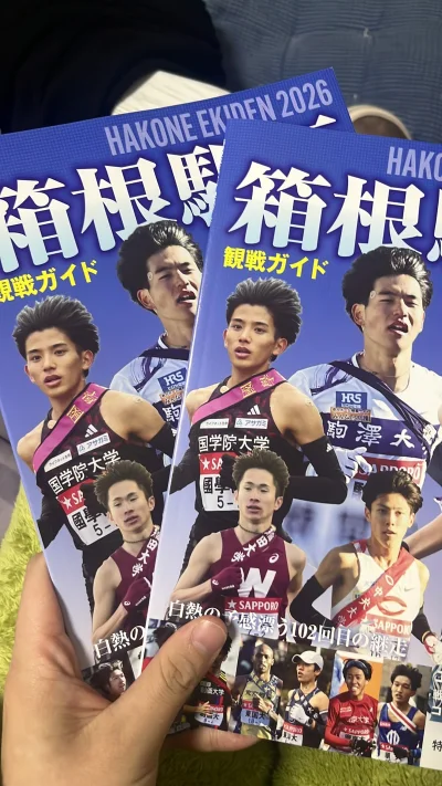 顺利下场，这次使用的是挖煤姬的海运，第一次尝试积分抵扣，节约了很多运费，最终到手非常好价，非常好?而且也没有想得那么慢，大约一个月左右就已经从审核到发货最终到手，比我预想得快非常多，切的是杂志，原本很担心路上会被折损，但是打包的也非常的细致，原包装都有保留，状态特别...顺利下场，这次使用的是挖煤姬的海运，第一次尝试积分抵扣，节约了很多运费，最终到手非常好价，非常好?而且也没有想得那么慢，大约一个月左右就已经从审核到发货最终到手，比我预想得快非常多，切的是杂志，原本很担心路上会被折损，但是打包的也非常的细