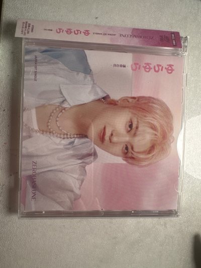 海淘的日本专辑顺利到手！