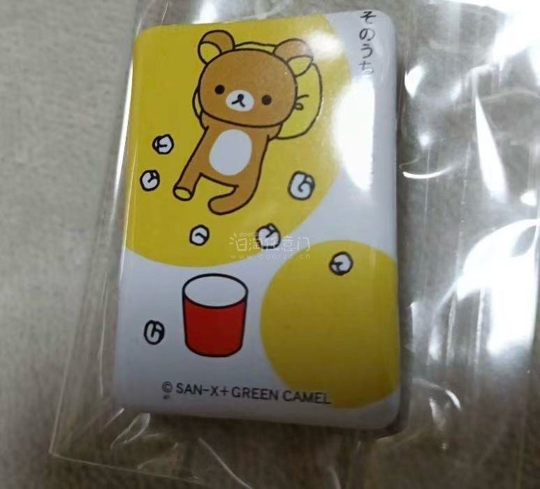 挖煤姬是大型代切平台，可以购买骏河屋煤炉等很多平台的商品，代切速度快，还有很多优惠劵，国际线路也多可以随意选择，推荐推荐