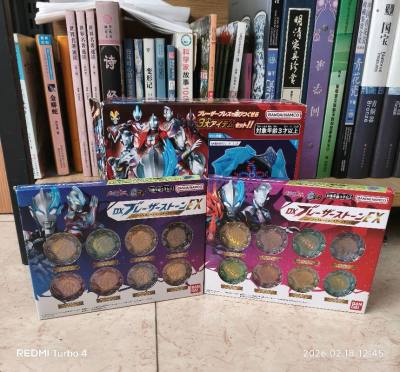 价格便宜，手镯的光效很好看性价比超高，十分推荐入手，玩具盒况品相不错，姬姬打包的十分用心，很满意的一次购物体验