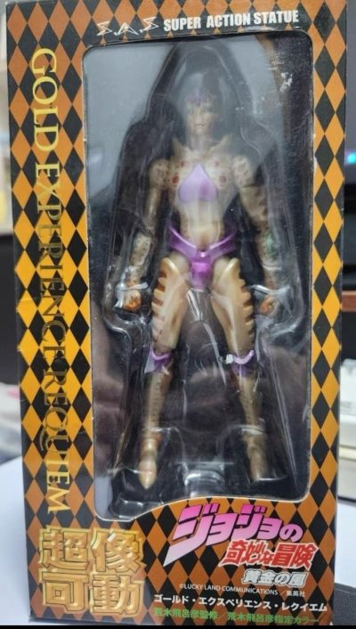 【挖煤姬海淘：黄金体验镇魂曲】这款普通版实物依旧能打！金色成型色涂装均匀平整，肌肉线条与面部表情刻画锐利。关节松紧度调校出色，能稳稳摆出各种战斗姿态，把玩手感很扎实。附属的多对替换手型与地台设计实用，整体造型还原度令人满意。挖煤姬的入库拍照服务让我提前确认了涂装无瑕...【挖煤姬海淘：黄金体验镇魂曲】这款普通版实物依旧能打！金色成型色涂装均匀平整，肌肉线条与面部表情刻画锐利。关节松紧度调校出色，能稳稳摆出各种战斗姿态，把玩手感很扎实。附属的多对替换手型与地台设计实用，整体造型还原度令人满意。挖煤姬的入库拍