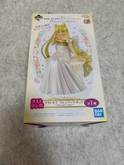 第二次在挖煤姫選購產品..這次買了手板模型及拼圖..都是選用海運..都是在30天内到達..包裝都很好..下次都會繼續選用海運