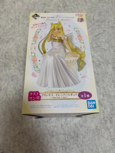 第二次在挖煤姫選購產品..這次買了手板模型及拼圖..都是選用海運..都是在30天内到達..包裝都很好..下次都會繼續選用海運