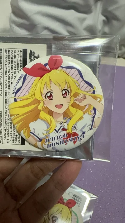 第一次用挖煤姬切煤炉，页面清晰，发货简单～海淘第一次非常顺利，买到了很多心仪的商品，有一个专属海淘app真的太好啦