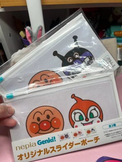 这次依然买的是我最爱的收纳包，很喜欢海淘迪士尼史努比的一些东西，用挖煤姬还是很方便的，有无门槛优惠券，买东西还是很优惠的，下单非常简单，付款就可以等待了，到库后选好路线给运费就可以了。这次我走的是竹蜻蜓plus，运费花了47元，算起来还是很划算的，报备到收货大概半个...这次依然买的是我最爱的收纳包，很喜欢海淘迪士尼史努比的一些东西，用挖煤姬还是很方便的，有无门槛优惠券，买东西还是很优惠的，下单非常简单，付款就可以等待了，到库后选好路线给运费就可以了。这次我走的是竹蜻蜓plus，运费花了47元，算起来还是