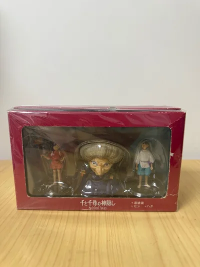 很喜欢的手办终于到货了，老板保护的很好，一看就知道是个善良的人，快递也很给力，手办非常漂亮！谢谢平台！