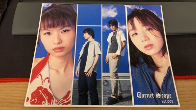 终于收到了心心念念的GARNET CROW会刊，历经九九八十一难，拆单、丢东西，终于第一个邮件收到了，完好无损，期待接下来剩下的五单！！


