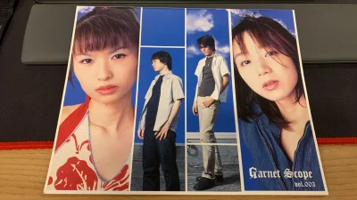 终于收到了心心念念的GARNET CROW会刊，历经九九八十一难，拆单、丢东西，终于第一个邮件收到了，完好无损，期待接下来剩下的五单！！


