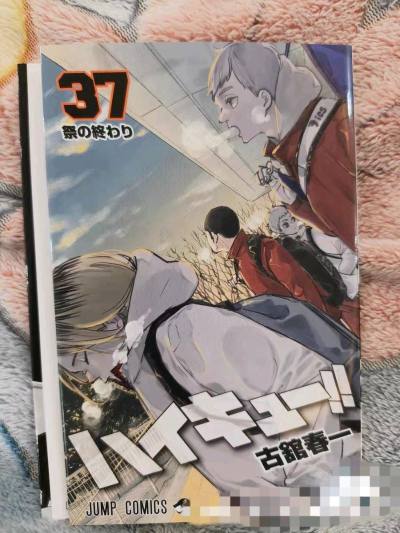 尝试用挖煤姬买了预定商品也是非常美味，a店或者其他店铺都可以预定。一件商品买多件也只需要一个手续费。站点还是很齐全发，会一直使用≽^•༚• ྀི≼