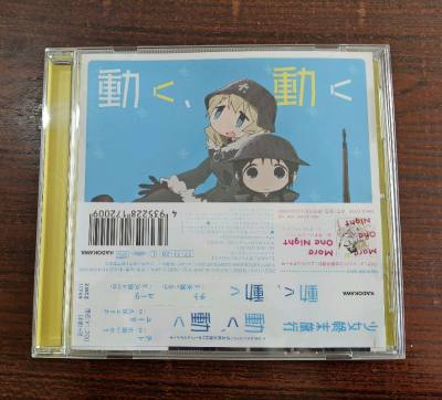 最近在煤炉（Mercari）淘到了两件非常喜欢的动漫周边，不得不说日拍真的是个宝藏地，只要你愿意花时间翻，总能找到价格美丽且保存完好的“远古”好物。

第一张是《HUNTER×HUNTER》的ゆず单曲《REASON》完全生产限定盘。作为老猎人粉，这张CD的封面设计一...最近在煤炉（Mercari）淘到了两件非常喜欢的动漫周边，不得不说日拍真的是个宝藏地，只要你愿意花时间翻，总能找到价格美丽且保存完好的“远古”好物。

第一张是《HUNTER×HUNTER》的ゆず单曲《REASON》完全生产限定盘。作为老