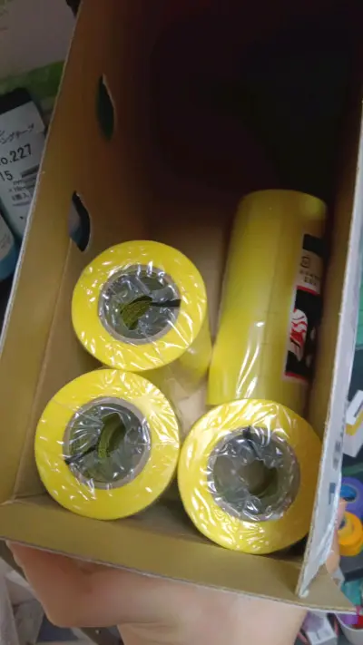 被颜值和质感双双征服的KABUKI和纸胶带必须夸爆！18mm的宽度很适合手账排版和细节装饰，和纸质地细腻透气，印刷清晰有质感，不管是用来分区标记还是做拼贴都很出效果。
 
平台的海淘服务很靠谱，国际运费透明，物流时效稳定，商品包装得非常扎实，开箱后没有任何磨损或挤压...被颜值和质感双双征服的KABUKI和纸胶带必须夸爆！18mm的宽度很适合手账排版和细节装饰，和纸质地细腻透气，印刷清晰有质感，不管是用来分区标记还是做拼贴都很出效果。
 
平台的海淘服务很靠谱，国际运费透明，物流时效稳定，商品包装得非常扎