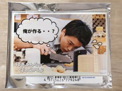 OK啊，货也是到了，非常的快乐，东西也是收到了，完好无损放过来心心念念的东西收到了，真的好开心选择了核单，但是路程中也没有损坏