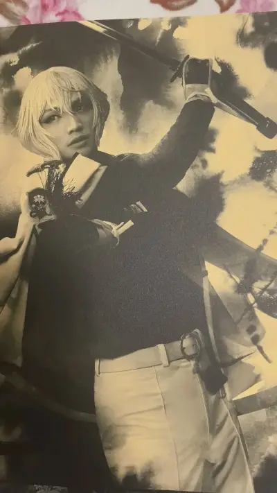 太好到了，遇到一个非常好的老师，出物打包的非常的安心，每一个东西都给我结结实实的打包起来了～，场刊顺利到家，感谢出物，祝工作顺利，万事如意哦！