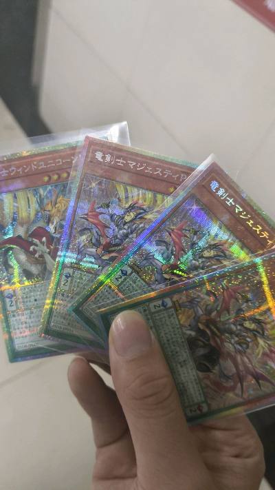 第九次的日掏体验，依旧完美，包装很好，优惠券很爽，邮寄折扣省心，速度也非常快，另外特别感谢挖煤姬的90天免费仓储，让我能等到日元低价位。