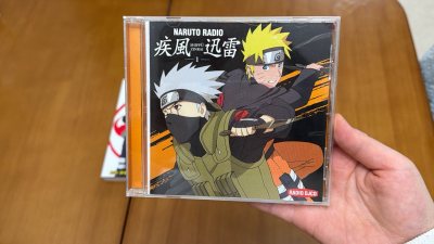 挖到宝了！在挖煤姬蹲到好价古早CD，品相超新，碟面无划痕，试听流畅。平台操作简单，拼团物流靠谱，打包严实无磕碰。价格划算，捡漏成功，日淘中古碟片首选，满足