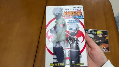 挖到宝藏二手漫画了！品相超出预期，书页平整无黄斑，原主人保存得很好，有收藏价值，平台下单方便，拼团更划算，打包细致无破损，淘中古读物首选挖煤姬