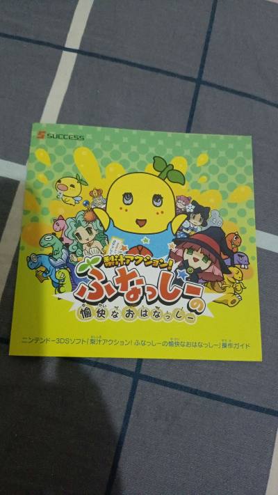 非常感谢！挖煤姬，包装很好，物流很快，收到东西不错，机乎全新，非常靠谱的购物体验，下次再来光顾！OK没问题