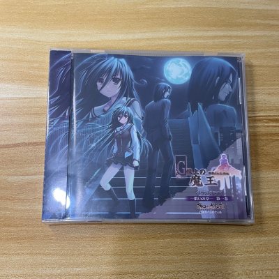 这次买的是旮旯给木的周边，分别是ab社和柚子社的老东西。东西都是物超所值，物流走的是竹蜻蜓专线非常快，还不用交税嘿嘿