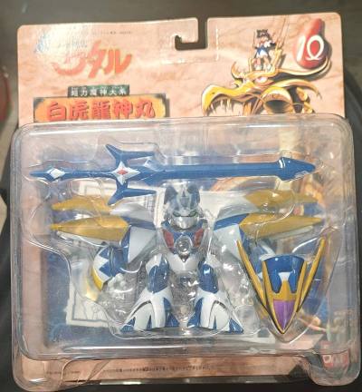 第一次在挖煤姬上参与雅虎日拍，价格捡漏了属于是，挖煤姬在各大软件中属于延迟最低的了，拍了第一单成功后果断入手第二拍，物流走ems一个星期左右就到非常迅速！包装厚实，物品完好无损！期待再次购物