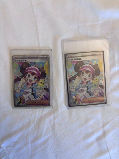 等了一个多月终于降价了 立刻入手了两张 加上优惠卷很划算 又过了一段时间终于到手 美品 开心！准备送评 希望有个好结果