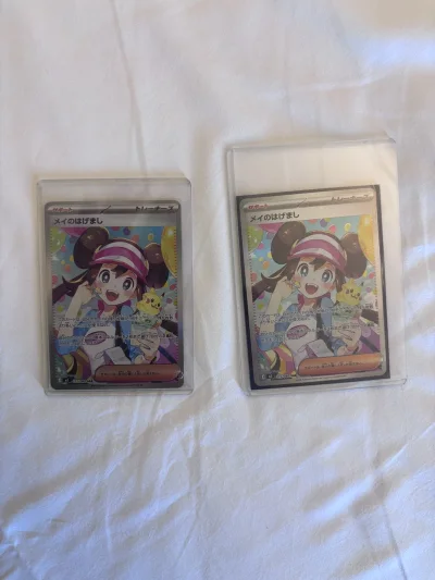 等了一个多月终于降价了 立刻入手了两张 加上优惠卷很划算 又过了一段时间终于到手 美品 开心！准备送评 希望有个好结果