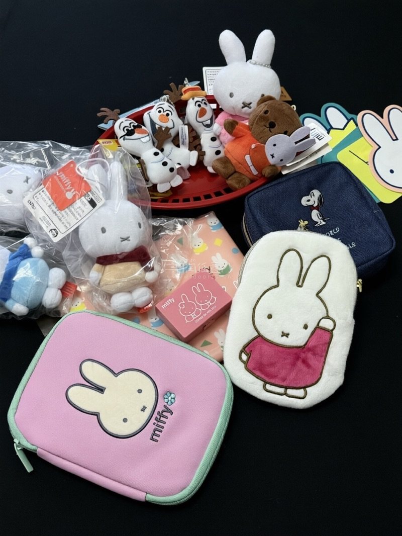 入坑米菲真的太可爱了，商品都很新，这是首单很满意，包裹还用了泡沫纸保护，东西完全没有损伤。速度也超快，连续又下了好多单，会一直使用挖煤姬！
#挖煤姬 、 #挖煤姬 、#挖煤姬和挖煤姬 