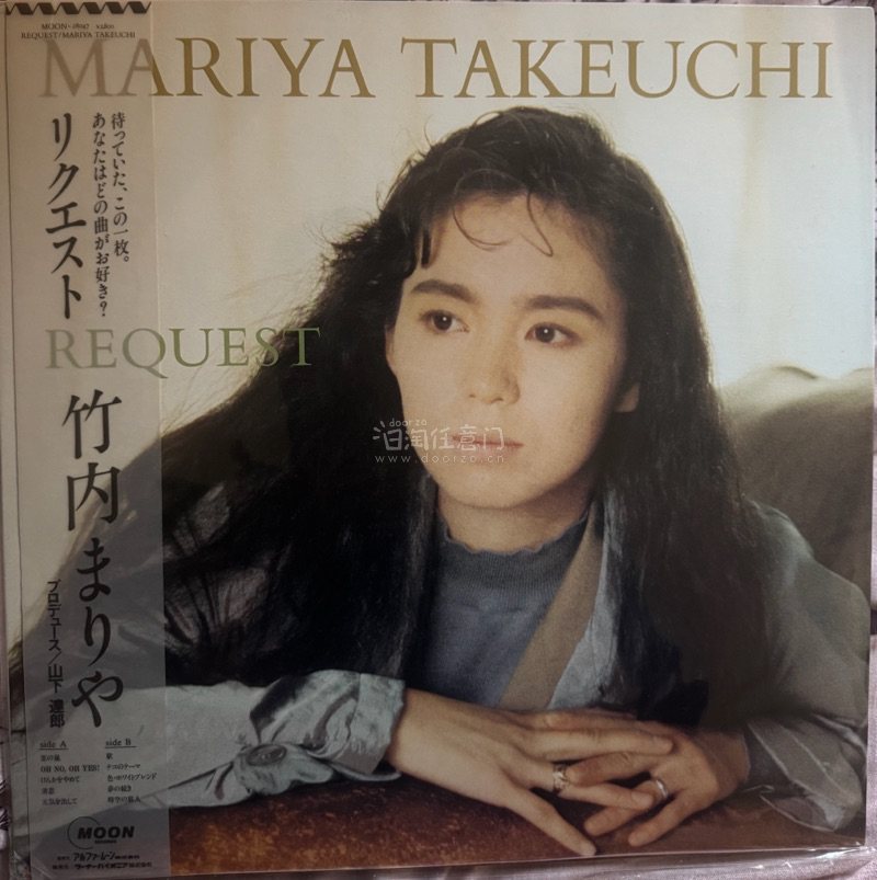 这次用的是EMS，运费价格较高但是速度快呀，这次买的是邓女士和竹内玛利亚的一些经典，但是四角没有尖尖了可惜了，quite life是再版盘几乎全新
