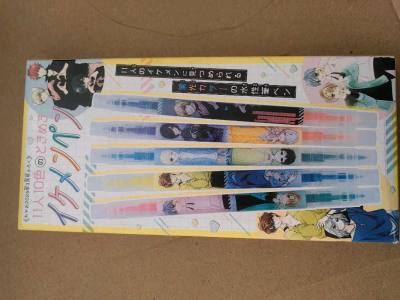 这次买了垃圾箱，合单很快，海运物流基本上30天左右就能到。现在只用挖煤姬了，方便快捷不用动脑。哈哈哈，